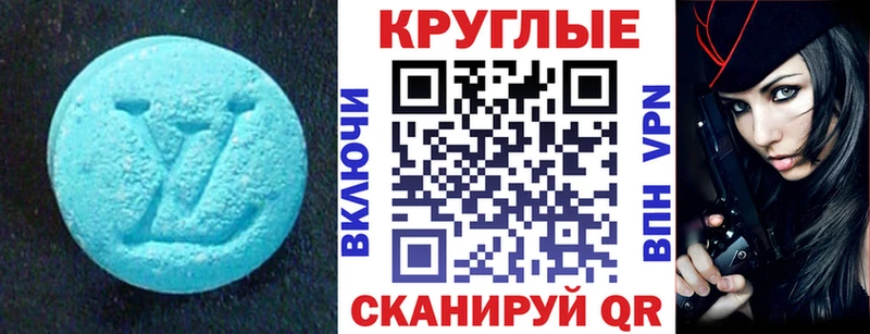 купить   Макарьев  ЭКСТАЗИ диски 