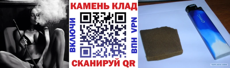 blacksprut ONION  Макарьев  ГАШИШ Cannabis  где можно купить наркотик 