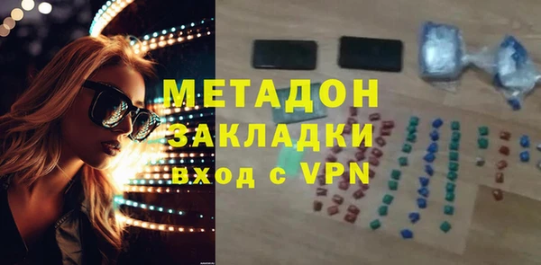 героин Аркадак