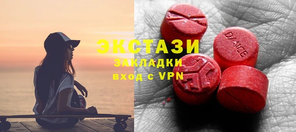 крисы Арсеньев