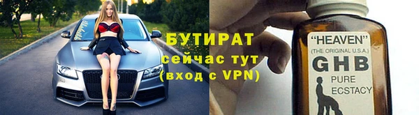 крисы Арсеньев