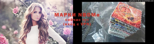 героин Аркадак