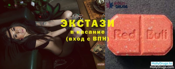 крисы Арсеньев