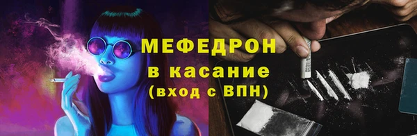 крисы Арсеньев