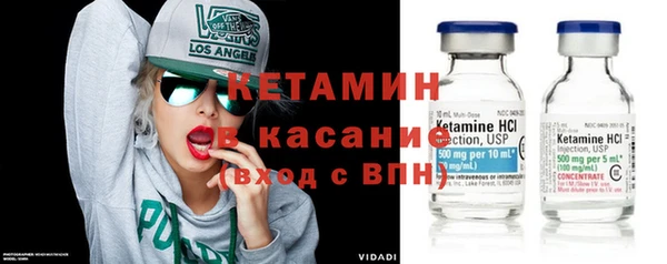 дистиллят марихуана Армянск