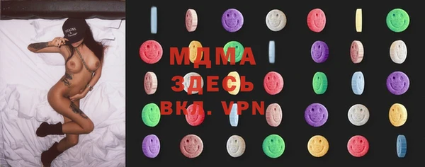 дистиллят марихуана Армянск