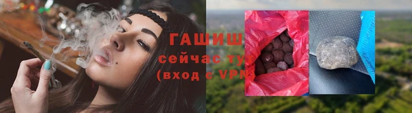 крисы Арсеньев