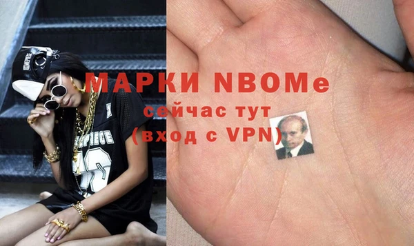 героин Аркадак