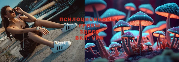 дистиллят марихуана Армянск