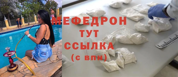 крисы Арсеньев