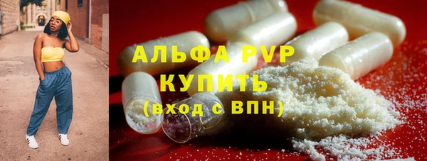 героин Аркадак