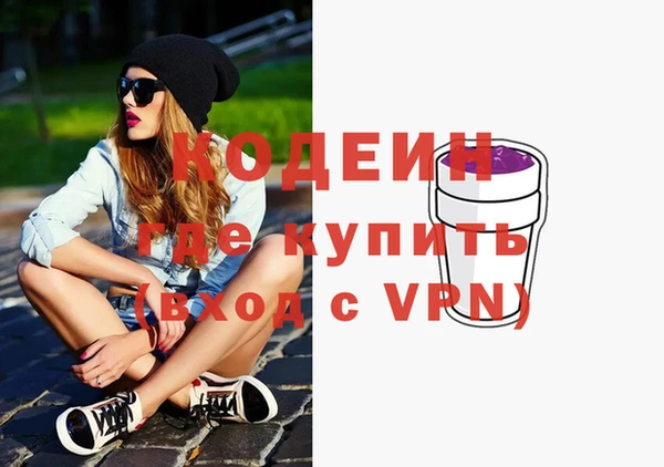 крисы Арсеньев