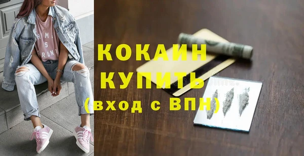 героин Аркадак
