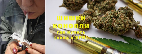 героин Аркадак