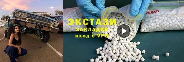 героин Аркадак