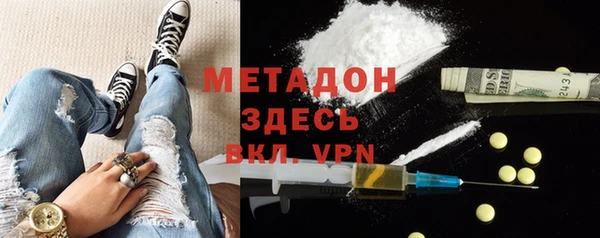 крисы Арсеньев